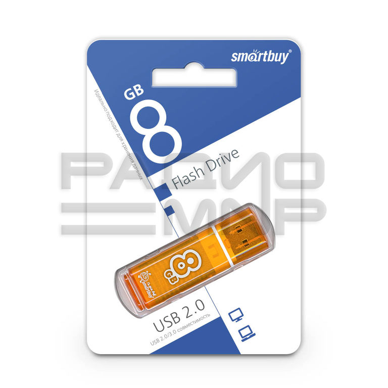 USB 2.0 Flash накопитель 8GB SmartBuy Glossy, оранжевый