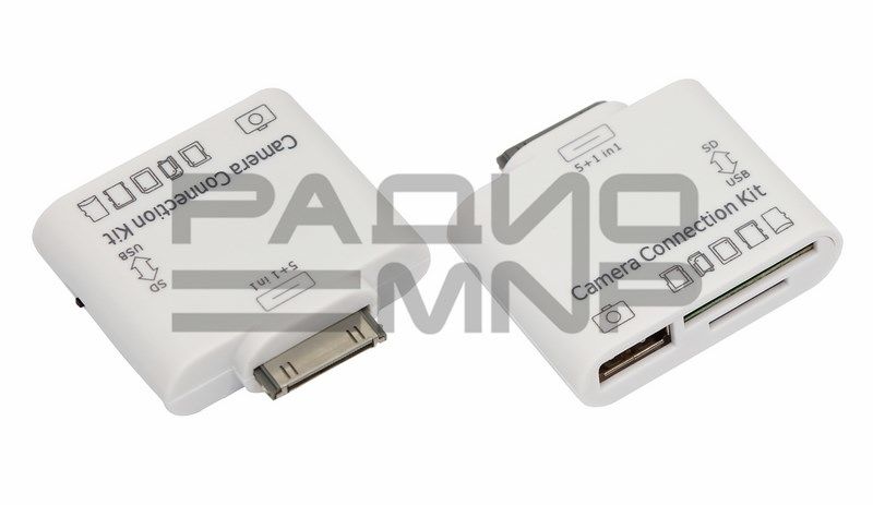 Адаптер для iPhone 4 на USB, SD, microSD (для переноса информации)