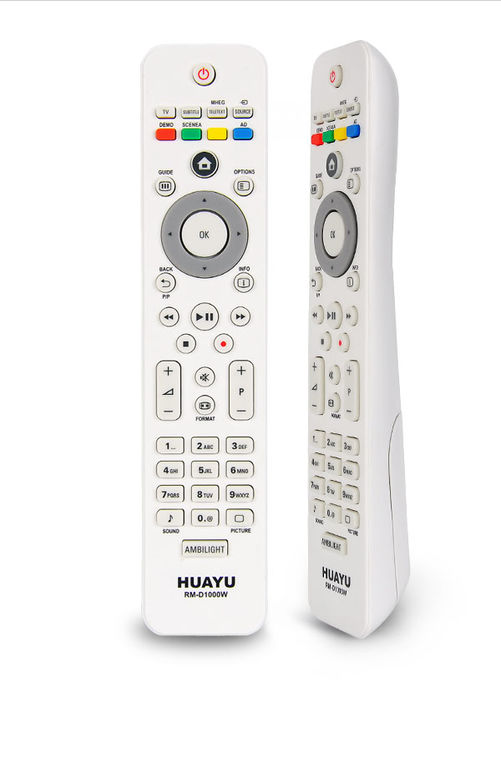Пульт ДУ универсальный HUAYU Philips RM - D1000W LCD TV, белый