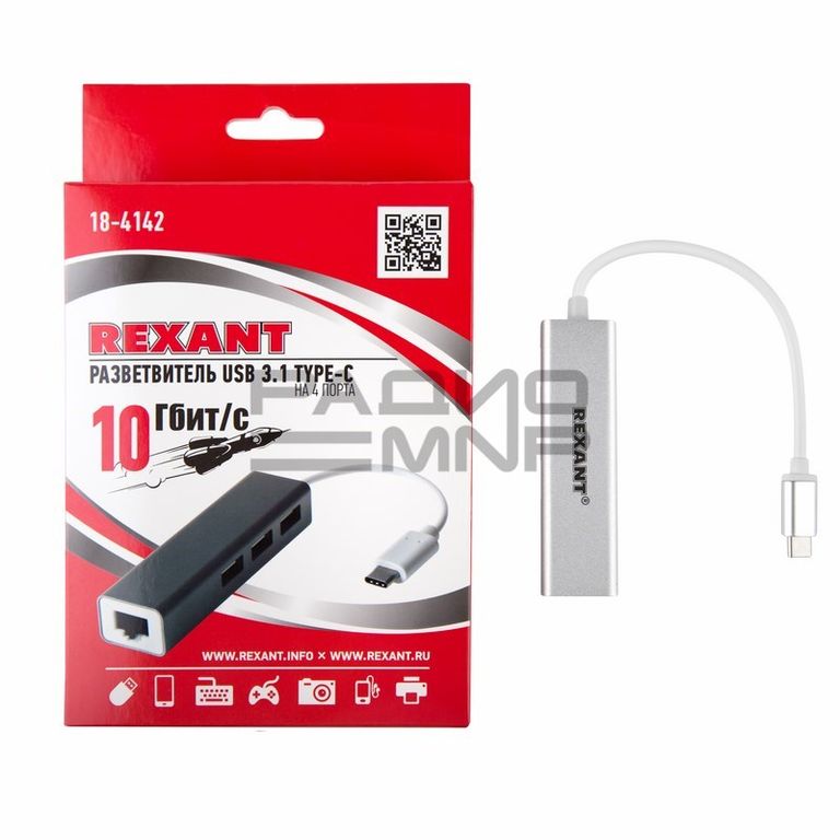 Разветвитель USB 3.1 Type-C на 4 порта "Rexant" 6