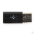 Переходник шт.USB Type-C - гн.micro USB(B) "Cablexpert"