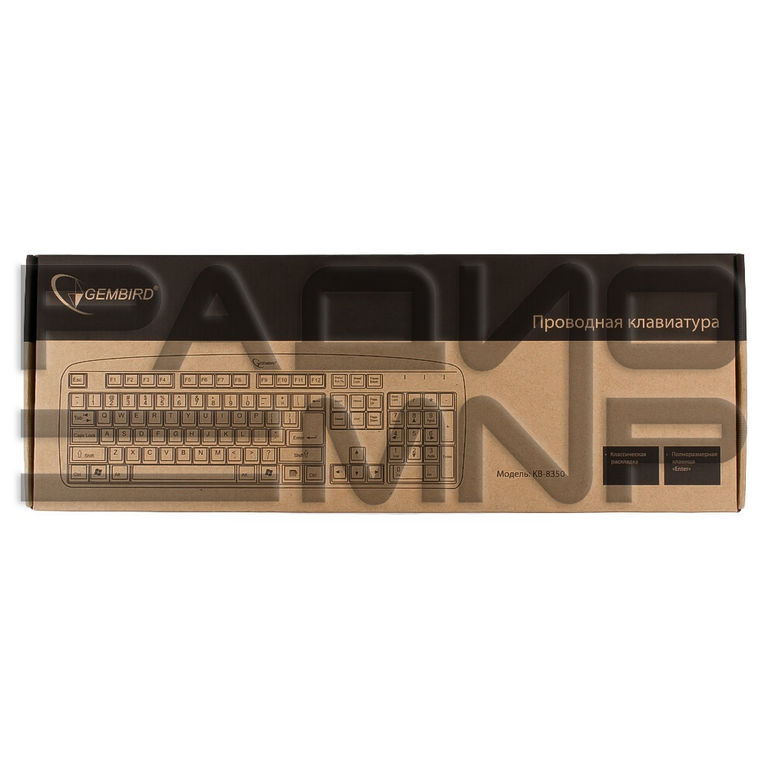 Клавиатура "Gembird" KB-8350U-BL, USB, лазерная гравировка символов (чёрный) 4