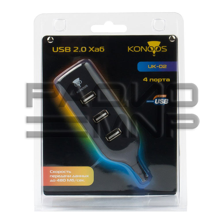 Концентратор USB 2.0 на 4 порта USB "Фрегат" Konoos 2