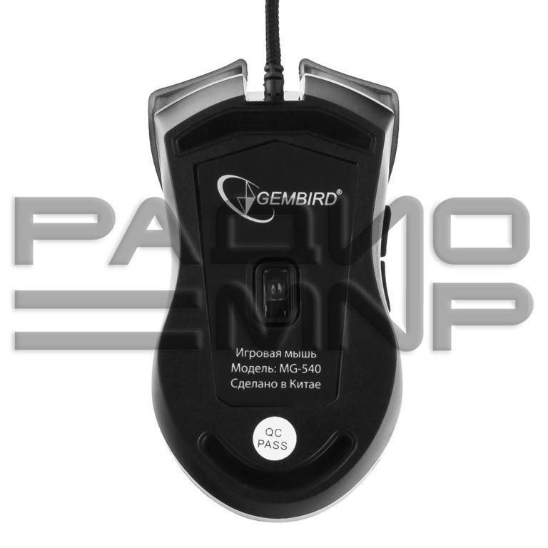 Мышь компьютерная игровая "Gembird" MG-540, USB, 5кн.+колесо кнопка, 3200DPI, 3 цвета подсветки, ПО, кабель 1,75м (чёрны 3