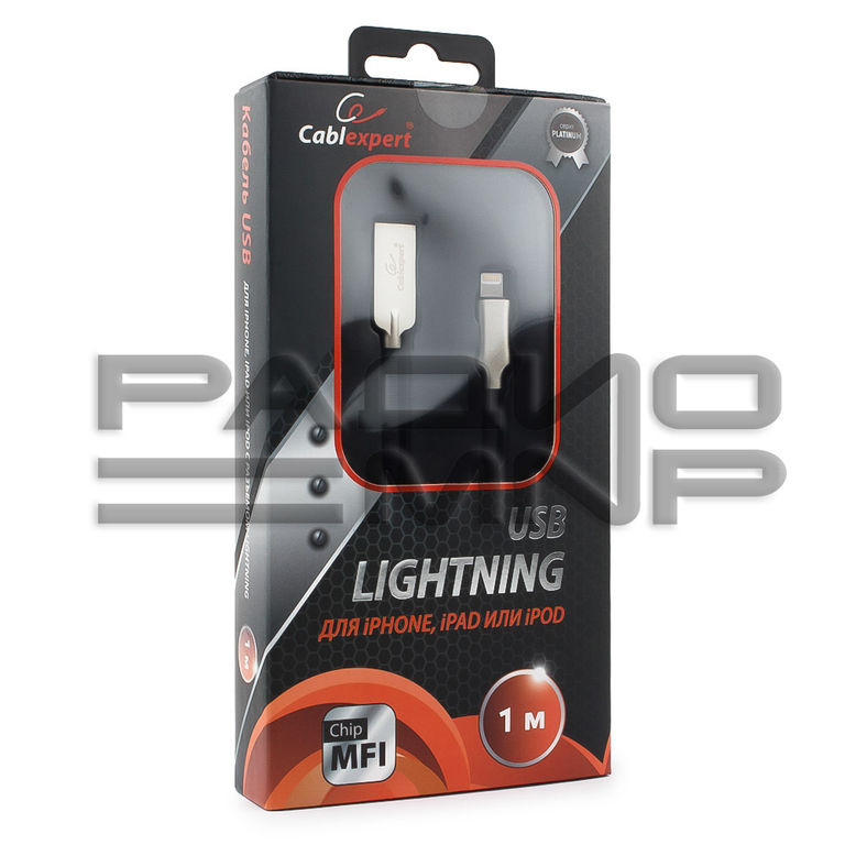 USB кабель шт.USB (A) - шт.Lightning 1,0м MFI, черный серия Platinum "Cablexpert" 2