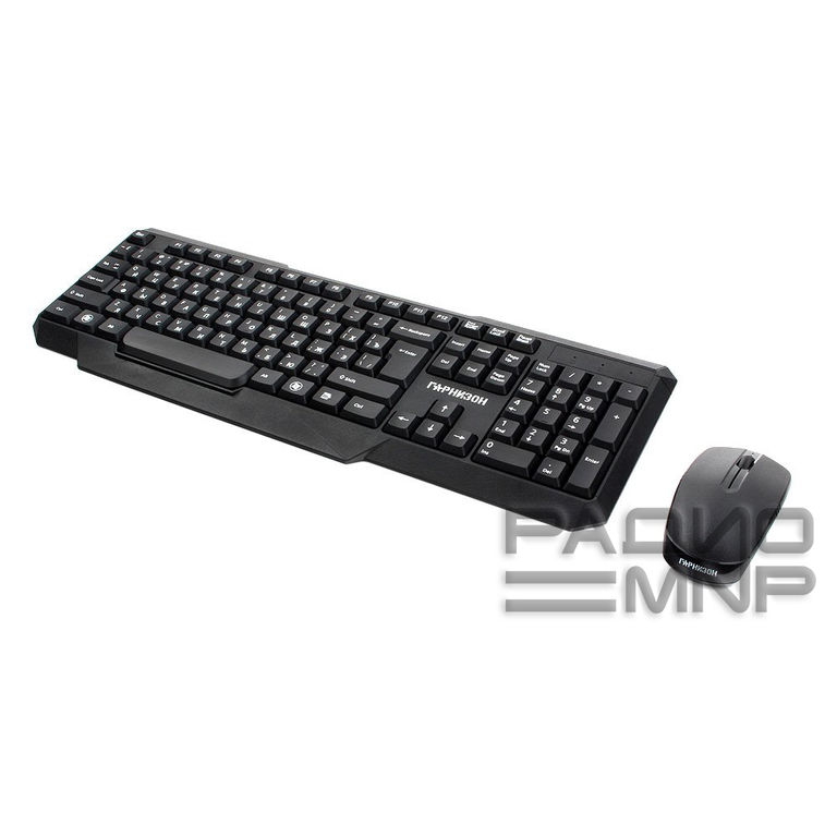 Клавиатура + мышь беспроводные "Гарнизон" GKS-115, 2.4ГГц, 1200PDI (чёрный) 1