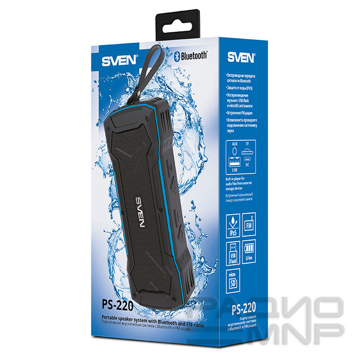 Акустическая колонка "Sven" PS-220 (Bluetooth, USB, microSD, 2*5Вт, FM) 9