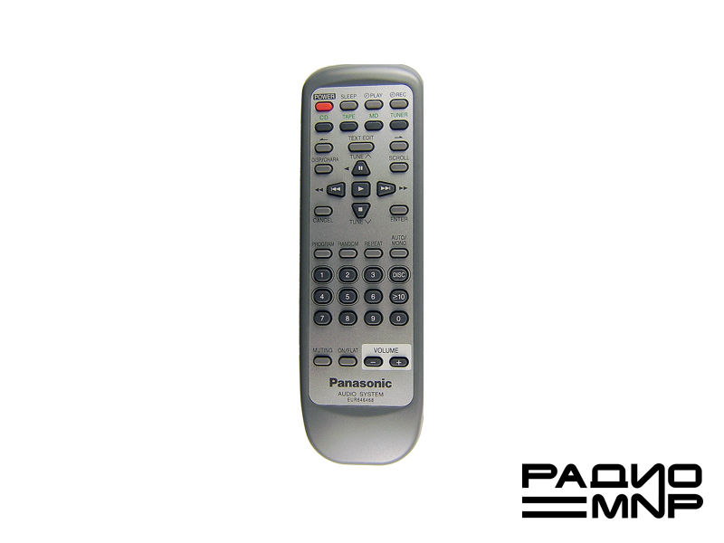 Пульт ДУ Panasonic EUR 646468 Audio System