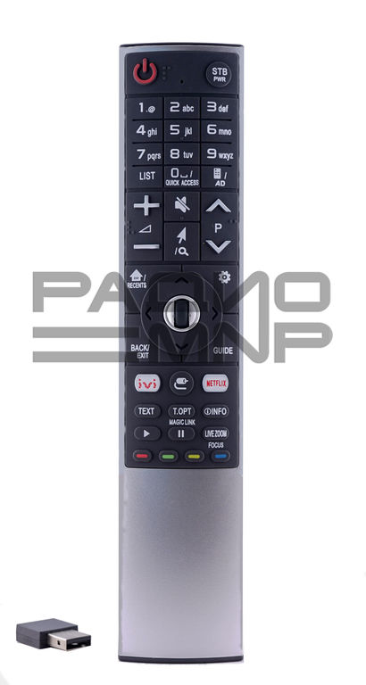Пульт ДУ универсальный HUAYU LG Magic Motion IVI MR-700i LCD TV Smart