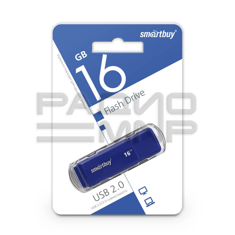 USB 2.0 Flash накопитель 16GB SmartBuy Dock, синий