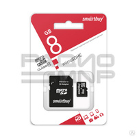 Карта памяти MicroSDHC 8GB SmartBuy, Class10, с адаптером SD