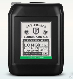 Антифриз Lubrigard Antifreeze SLC 50/50 20 кг 