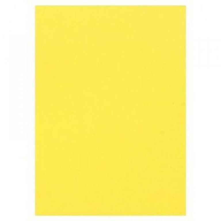 Лист магнитный форматом А4 желтый