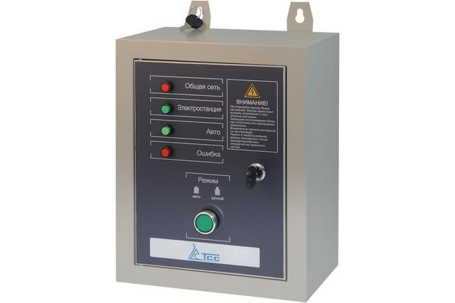Блок АВР 1100-1300 кВт ПРЕМИУМ (2500А) (контроллер) 2