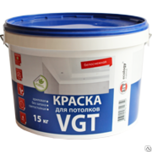 Краска вд ак 2180 для потолка. Краска акриловая: ВД-АК 2180, ВГТ. Краска ВД-АК-2180 для потолков белая (7кг) ВГТ. Краска интерьерная VGT белоснежная. Краска ВД АК 2180 интерьерная белоснежная 15 кг ВГТ.