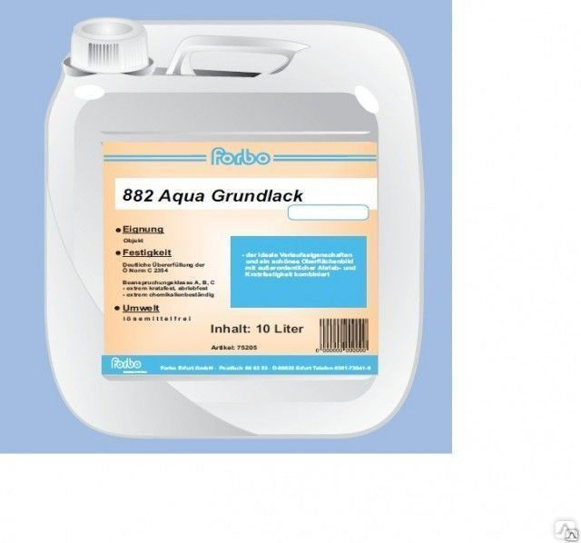Вододисперсионный грунтовочный лак 882 Aqua Grundlack (5 кг)