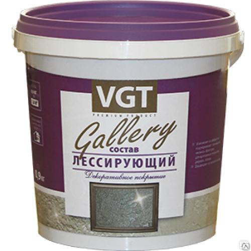 Лессирующий состав Gallery VGT 0,9 кг