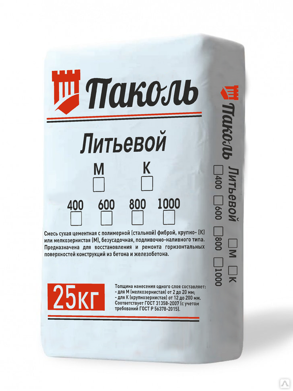 Паколь Литьевой 1000К мешок 25 кг