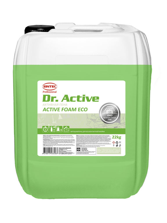 Sintec Dr. Active Активная пена "Active Foam Eco" 22 кг