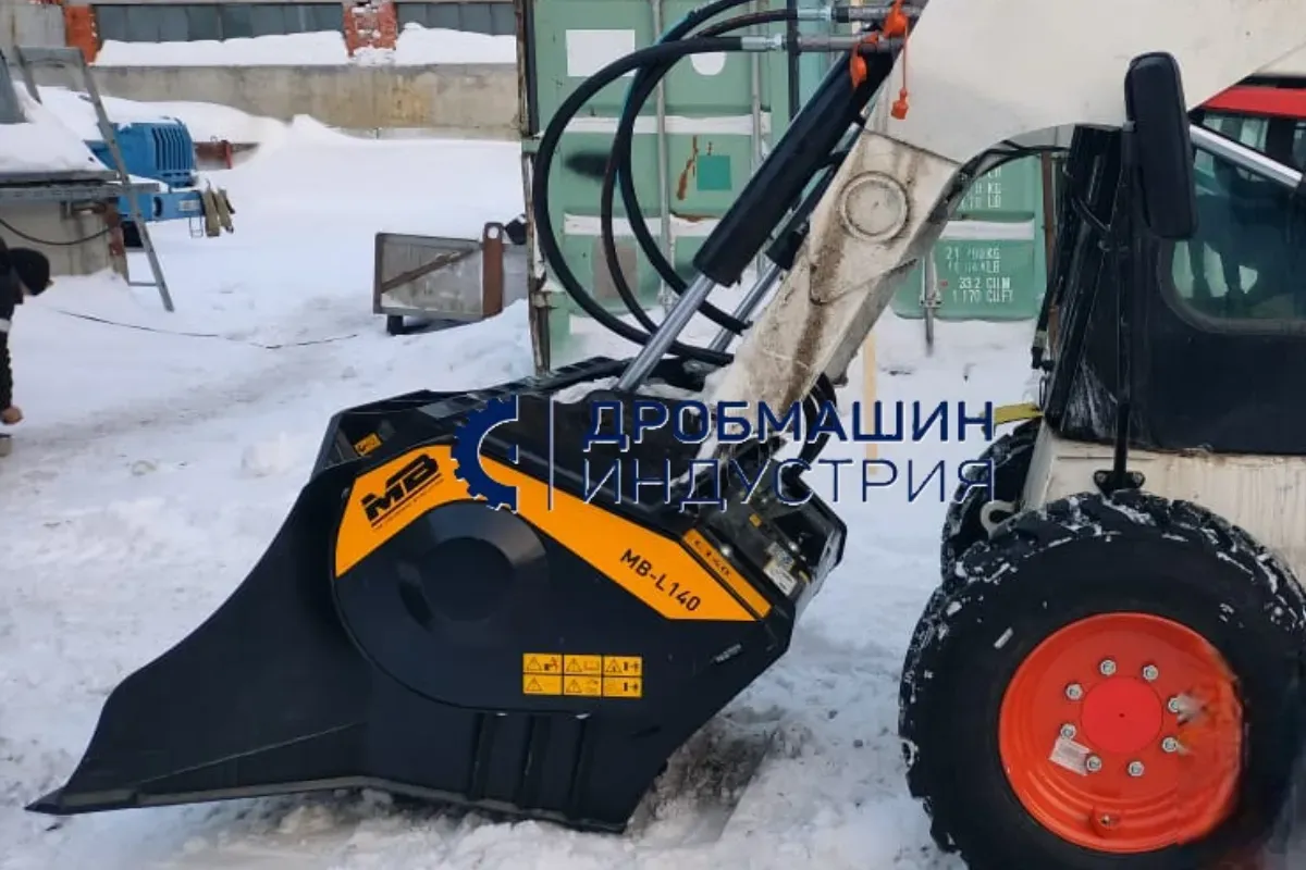  Навесное оборудование Амкодор в Беларуси