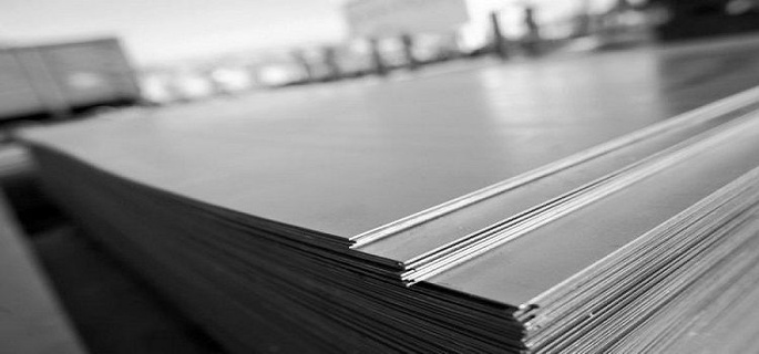 Сибсталь Бийск Прайс Лист С Ценами Официальный