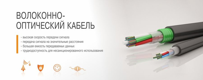 Уралкабель Екатеринбург Официальный Сайт Магазин