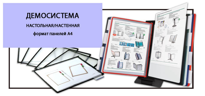 БОМ55, канцелярские, школьные товары и хозтовары оптом и в розницу в ...